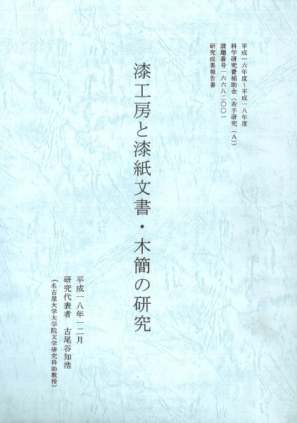 N29649.jpg?cb=1759840822