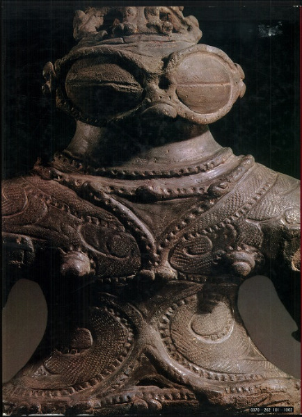 日本美術全集 1 原始・古代の美術-埴輪と土器 / 坪井 清足 編 | 歴史