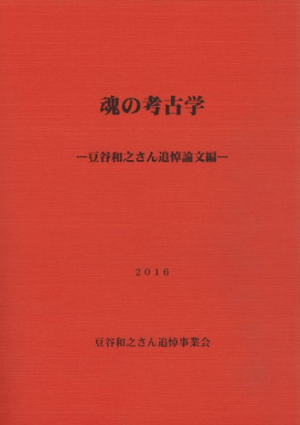 N60325.jpg?cb=1759840822