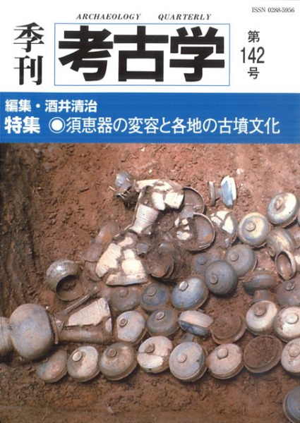 N70177.jpg?cb=1759840822