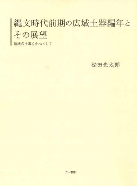 N85385.jpg?cb=1759840822