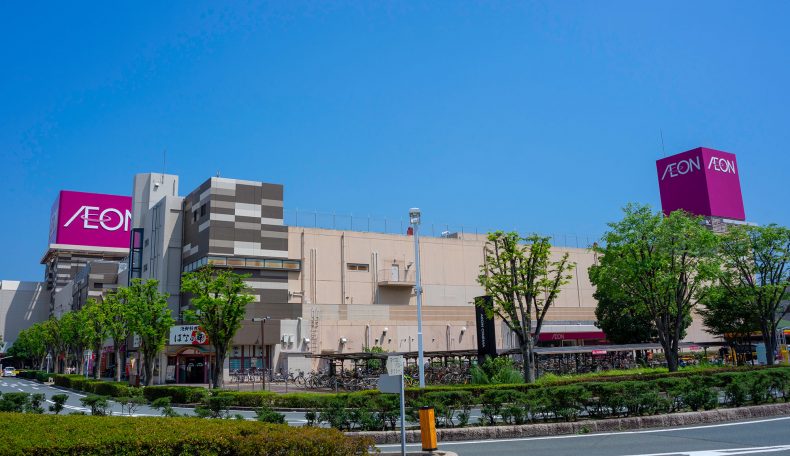 年間6万円節約可能！　イオンモールの近くに住んで得する5大節約術