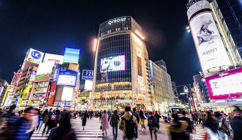 一度は訪れたいオトナのたまり場！　社会人になったら行くべきディープな世界〜渋谷編〜