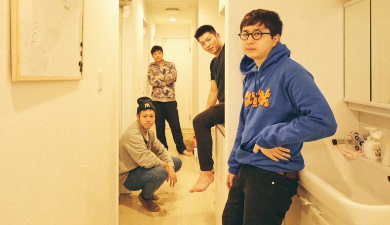 毎日がお笑いライブ！？ 芸人だらけのシェアハウスに潜入