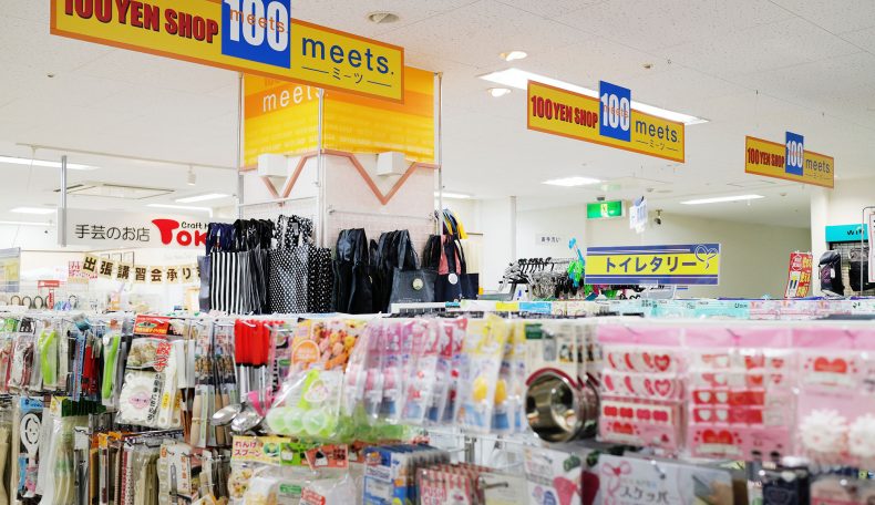 100均グッズでここまでできる！ 真似したくなるテイスト別インテリアDIY事例集