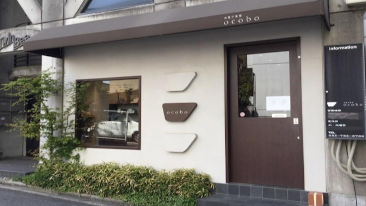 ライター提供画像