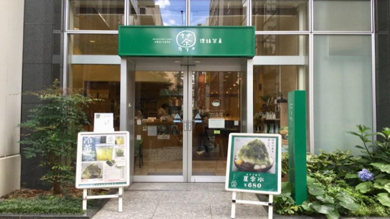 ライター提供画像