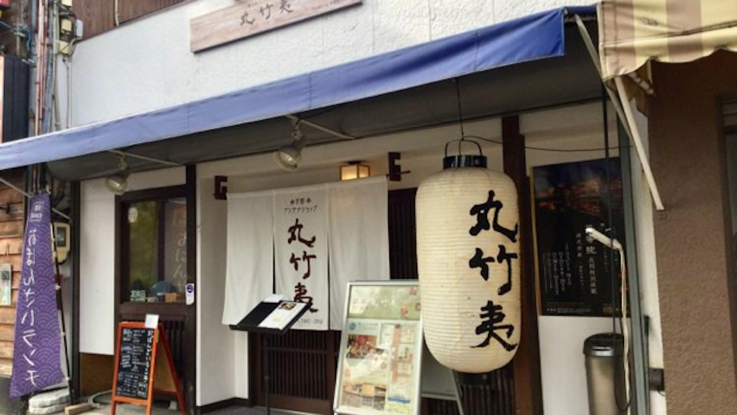 ライター提供画像