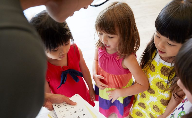 子どもの英会話 子どもの習い事に寄り添う暮らし