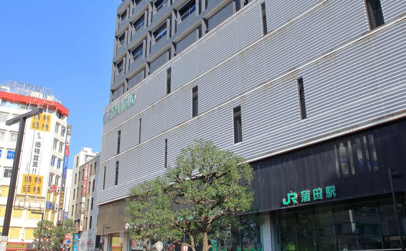 大田区 蒲田で暮らそう！ 子育て環境も快適なファミリー層におすすめの街