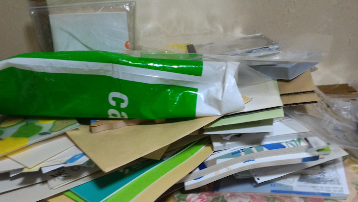 断捨離前の書類の山