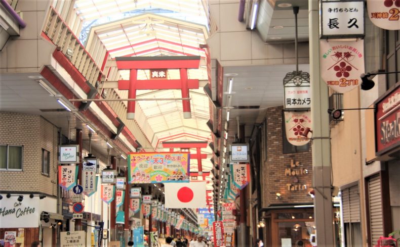 天神橋筋商店街の近くで昭和の雰囲気を感じる暮らし