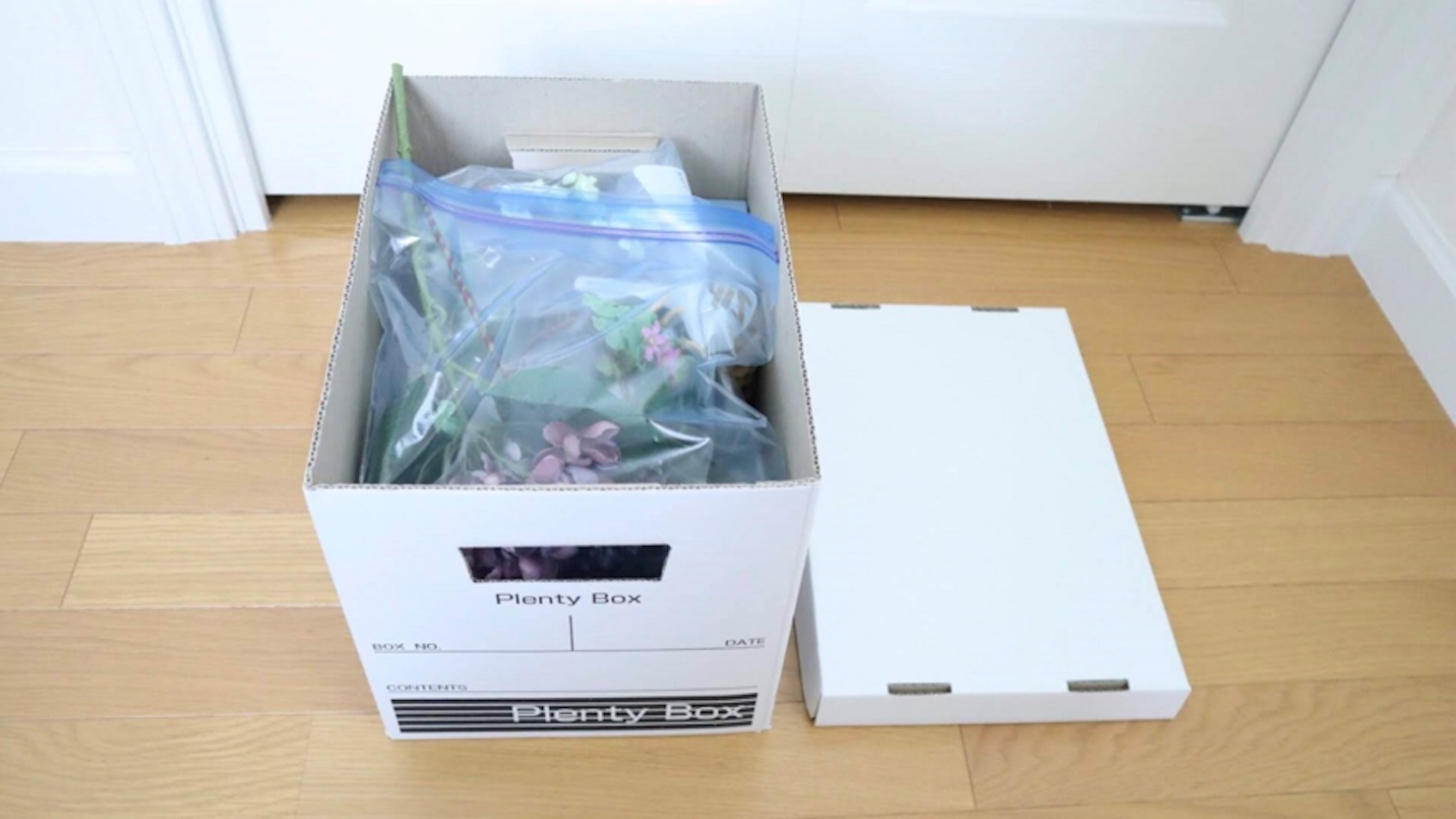 100均のボックスも活用