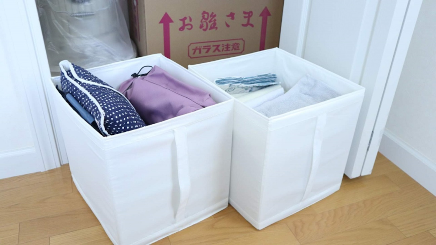 ボックスタイプの収納の中身