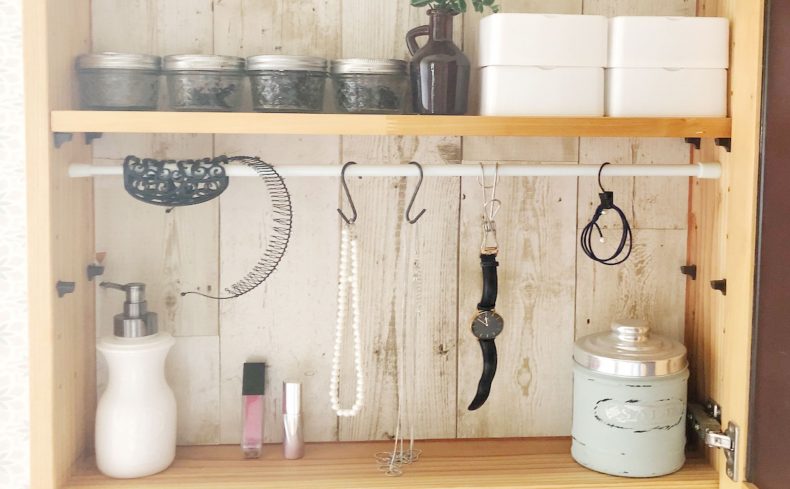 目から鱗の収納術。暮らしの中に突っ張り棒DIYを取り入れる