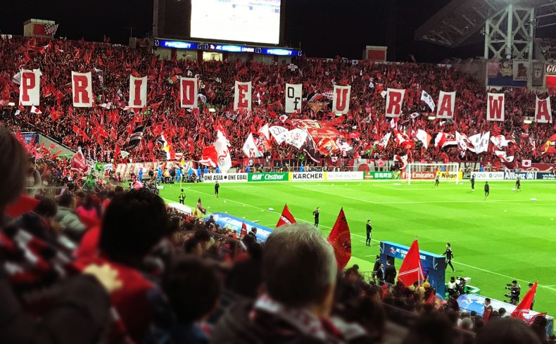 サッカーの街、浦和！ 熱いレッズサポーター生活を送ろう