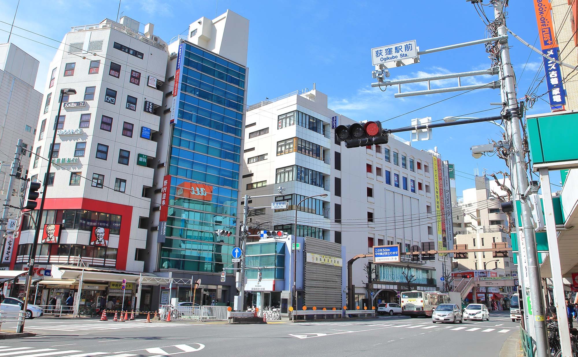 東京「荻窪」が都心で働く人に人気のワケ。実際の住み心地や魅力を紹介