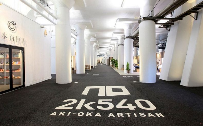 進化する街「秋葉原」・「御徒町」の魅力に迫る！