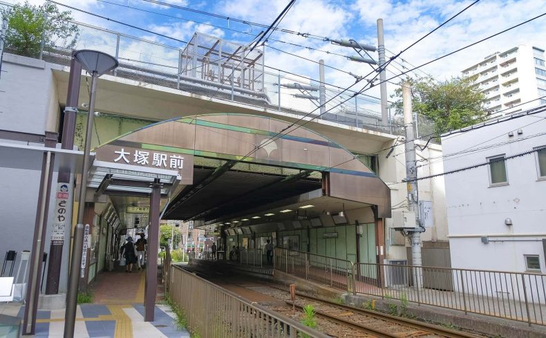 もう地味な駅とはいわせない！ 大塚の一人暮らしがハッピーになる「のれん街」の魅力