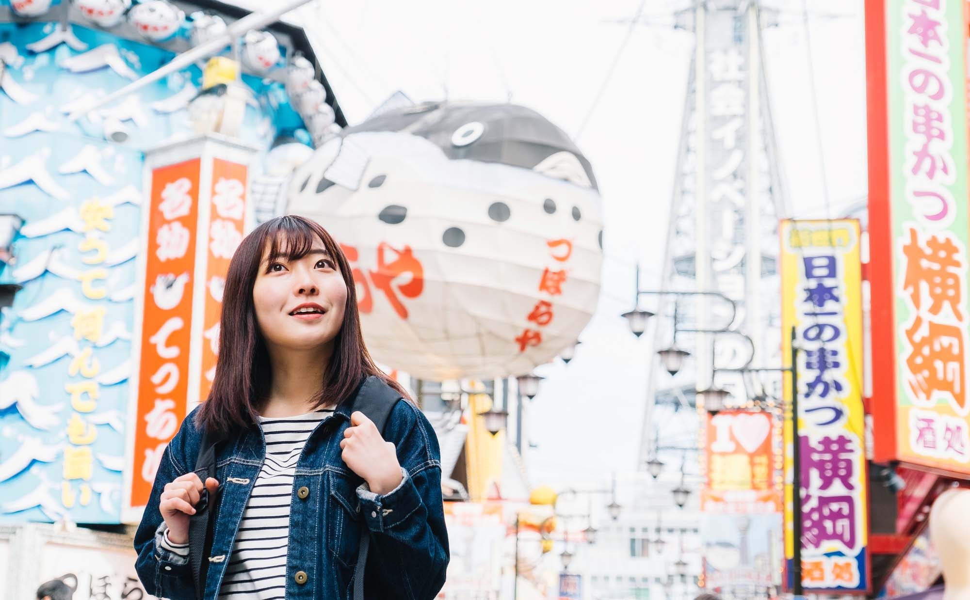 【特集】大阪の一人暮らし体験記。江坂や上新庄、実際の住み心地はどう？