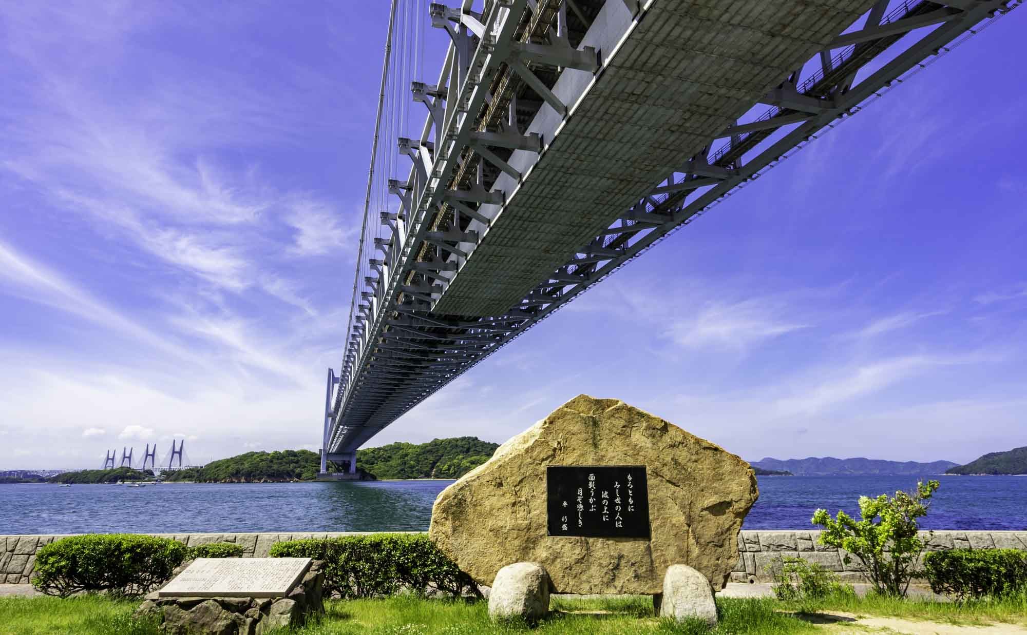 うどんだけじゃない！ 香川県民が愛する郷土料理を香川歴20年の私がご紹介