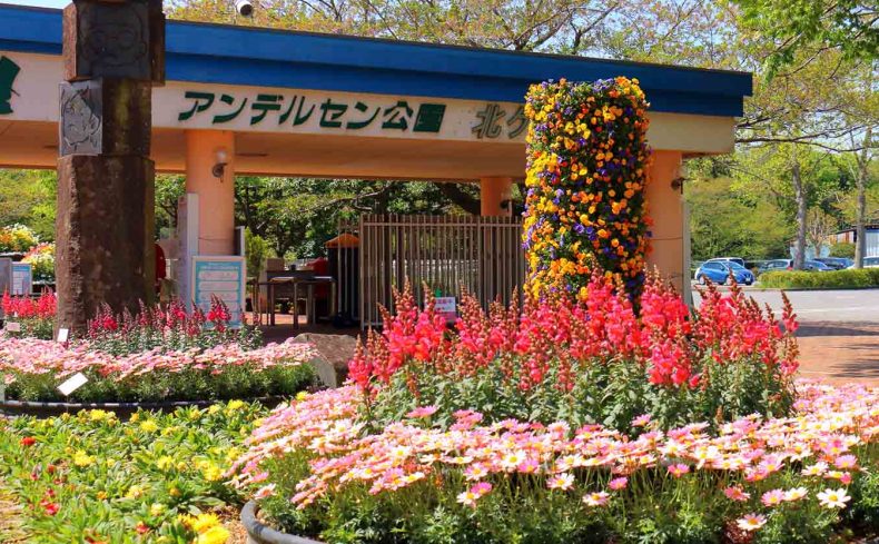 家族で一日遊べる大きな公園がいっぱい！ 千葉県の公園事情と暮らし心地