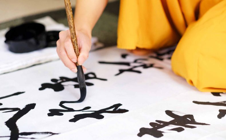 大人になって気付いた書道の魅力。打ち込める趣味のある暮らし