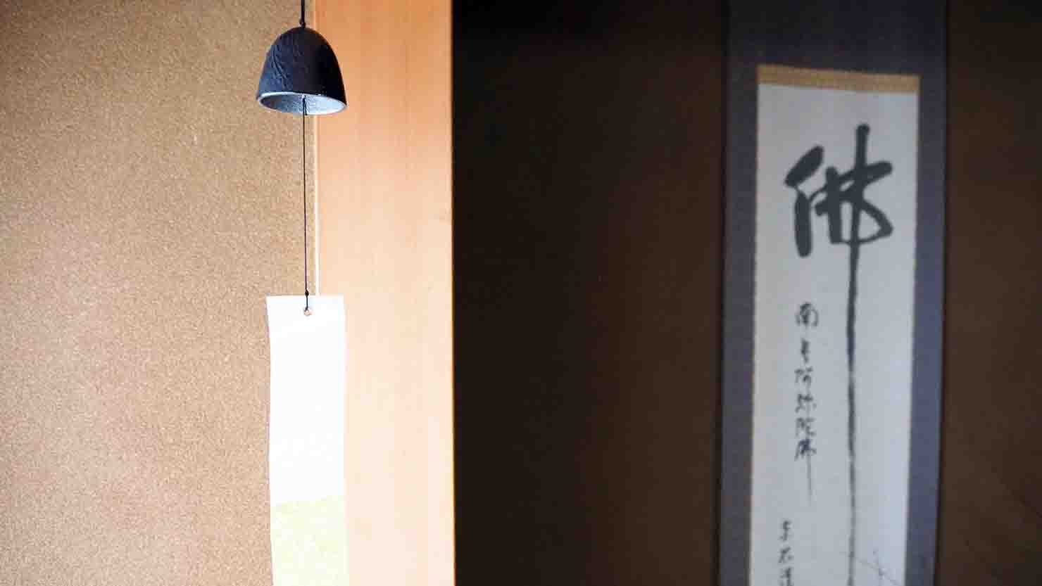掛軸と風鈴はよく似合う