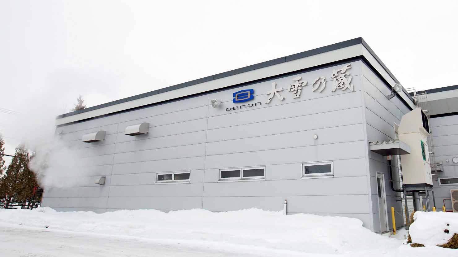 オエノングループ　合同酒精株式会社提供