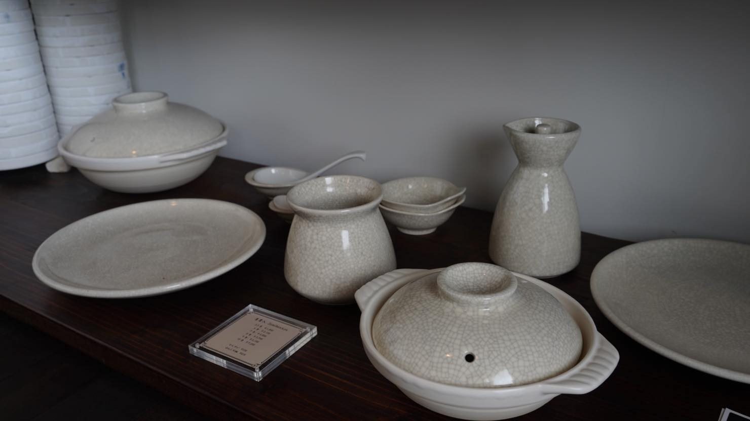 「墨貫入」シリーズ 