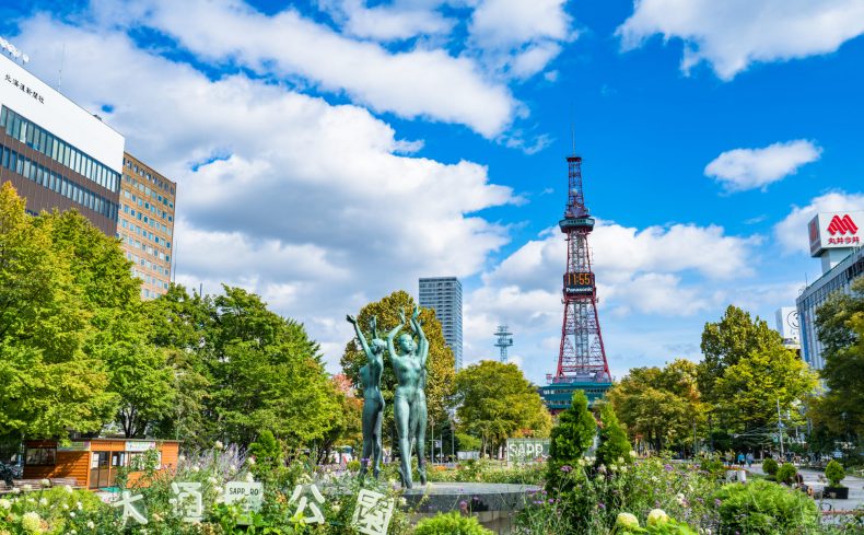 大きい公園が充実！ 札幌市をファミリーにおすすめしたくなる公園事情