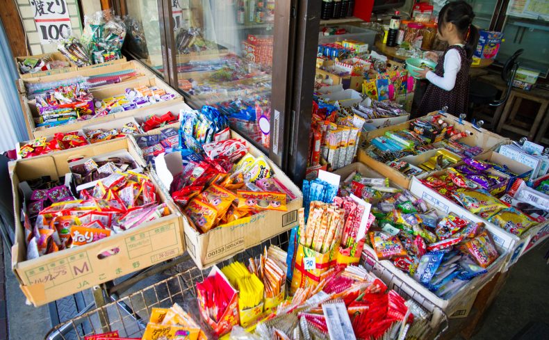 名古屋・駄菓子屋備忘録。おうちで駄菓子パーティのすすめ