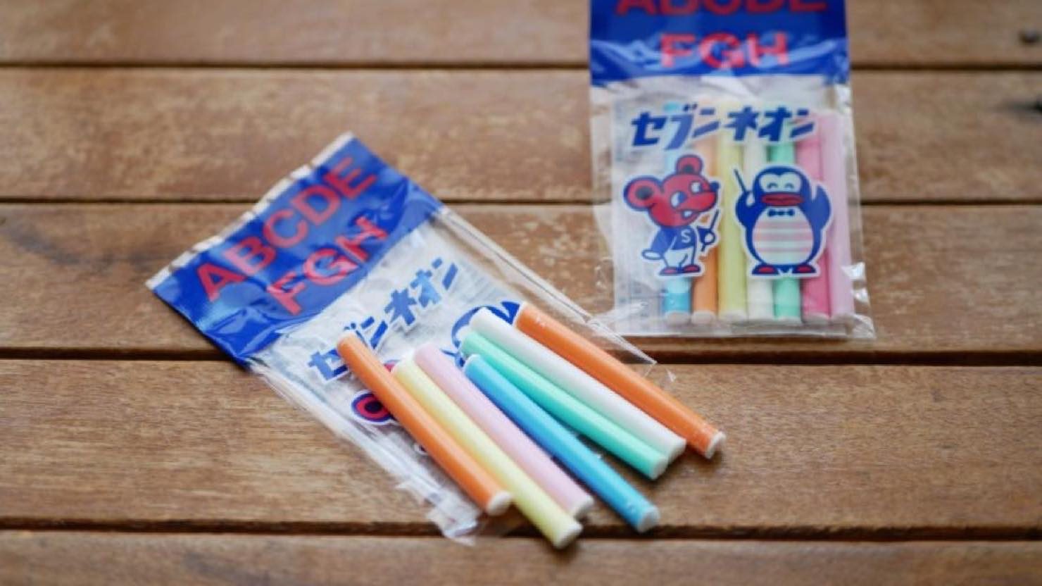 食べにくさゆえ、長い時間楽しめるのが魅力 