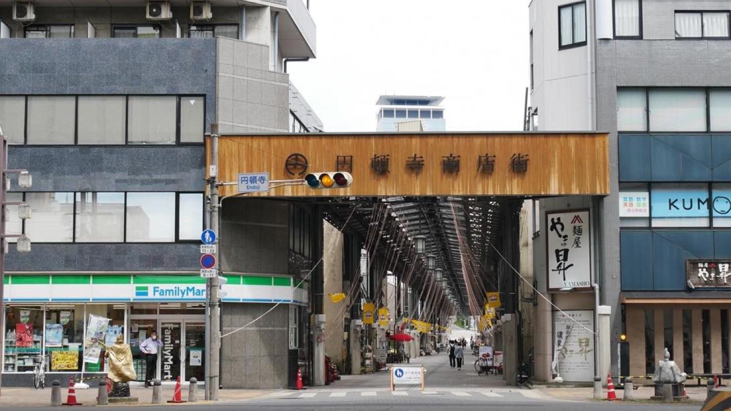 円頓寺商店街で開催されるイベントもまちの魅力のひとつ。2017年からスタートしたナイトマーケット「円頓寺星空マーケット」や毎月第1日曜日に行われるフリーマーケット「ごえん市」は、たくさんの人でにぎわいます 
