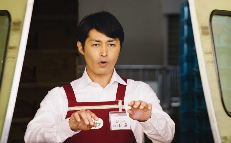 映画「私はいったい、何と闘っているのか」。スーパーで働く45歳のマイホームパパが仕事や家族の出来事に奮闘