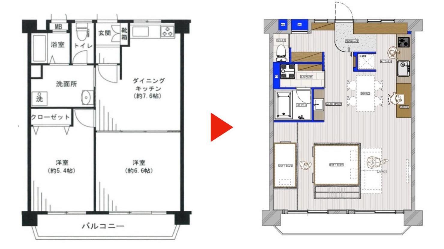 2LDKをワンルームにリノベーション