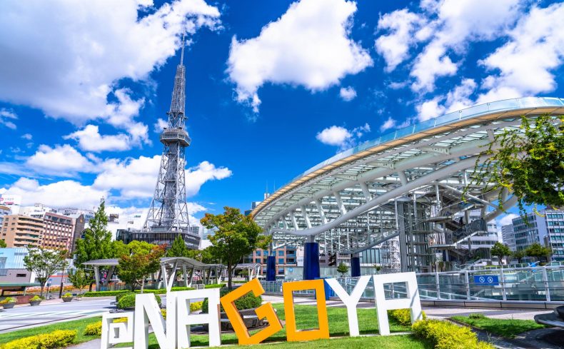 名古屋市営地下鉄「東山線」沿いで一人暮らしするなら？ おすすめの駅と家賃相場を紹介