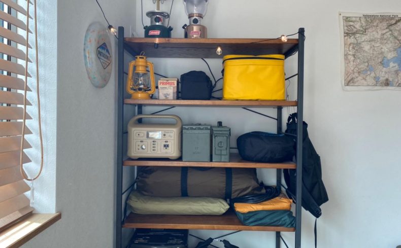 キャンプ用品の収納、どうしてる？ 自宅の収納アイデアをご紹介
