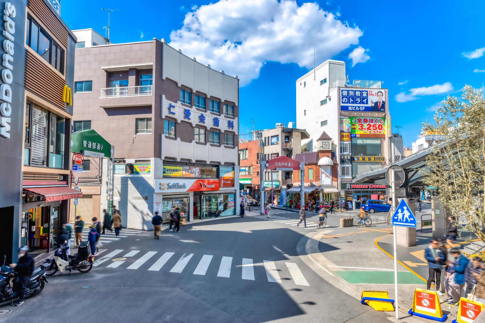 神奈川県横浜市「日吉駅」周辺の住みやすさを8年住んだ私が紹介します