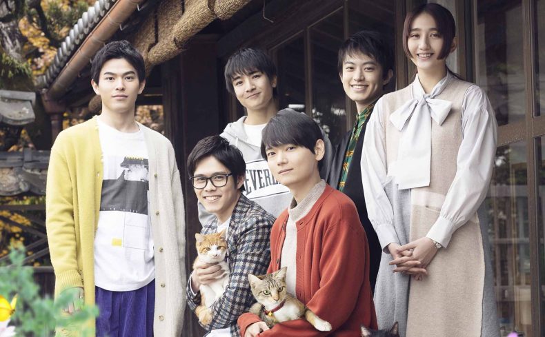 猫付きシェアハウスが舞台の「劇場版 ねこ物件」が公開！あらすじと猫を飼うときに工夫したいことは？