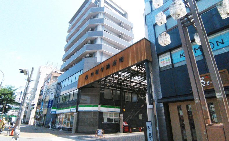 名古屋で最も古い商店街のひとつ【円頓寺商店街】は何でもそろう商店街！