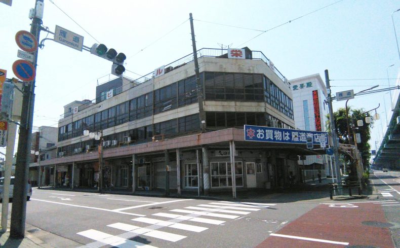 名古屋市【雁道商店街】の魅力。ローカルな雰囲気で暮らしやすいエリア