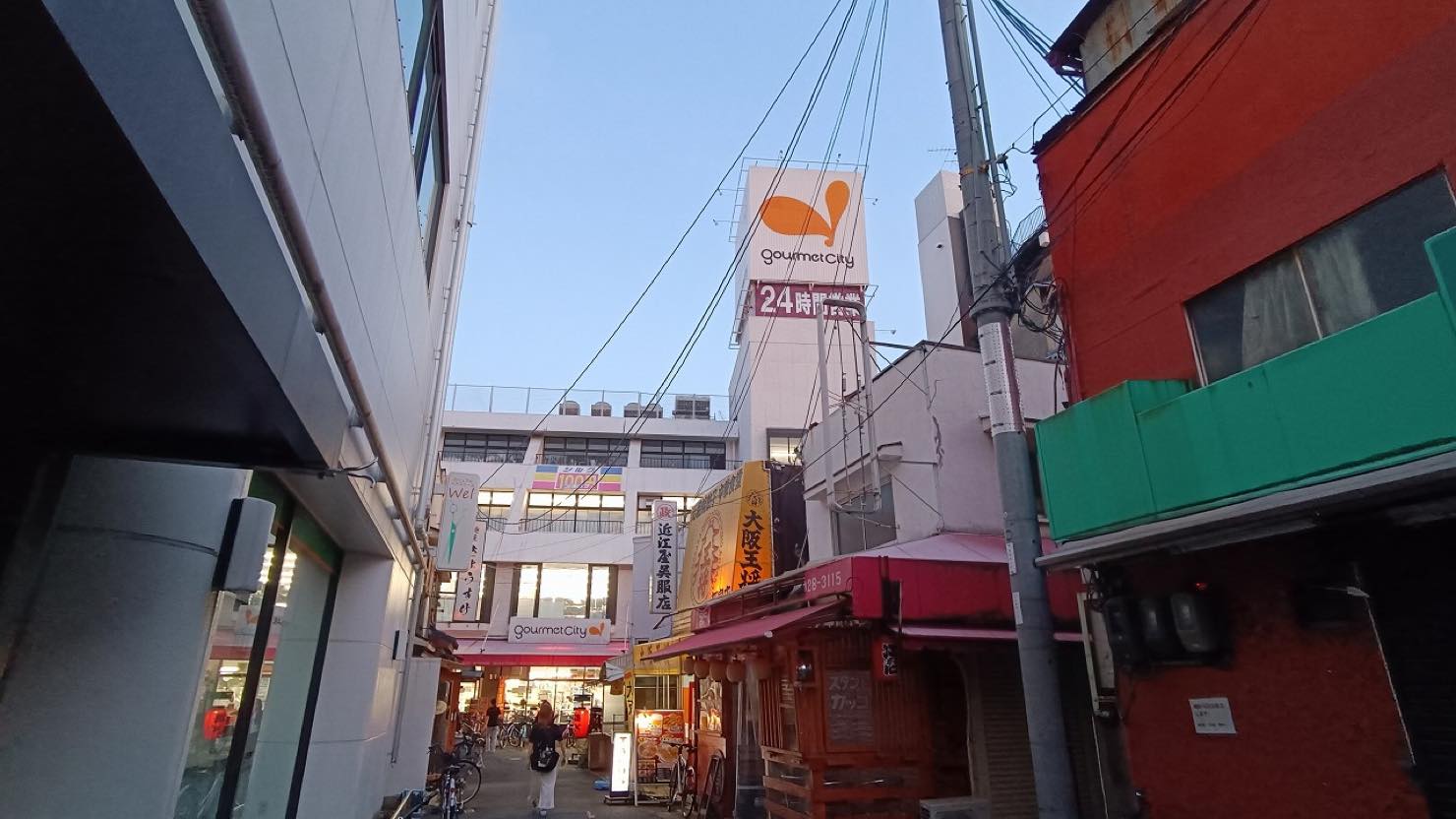 グルメシティ都島店