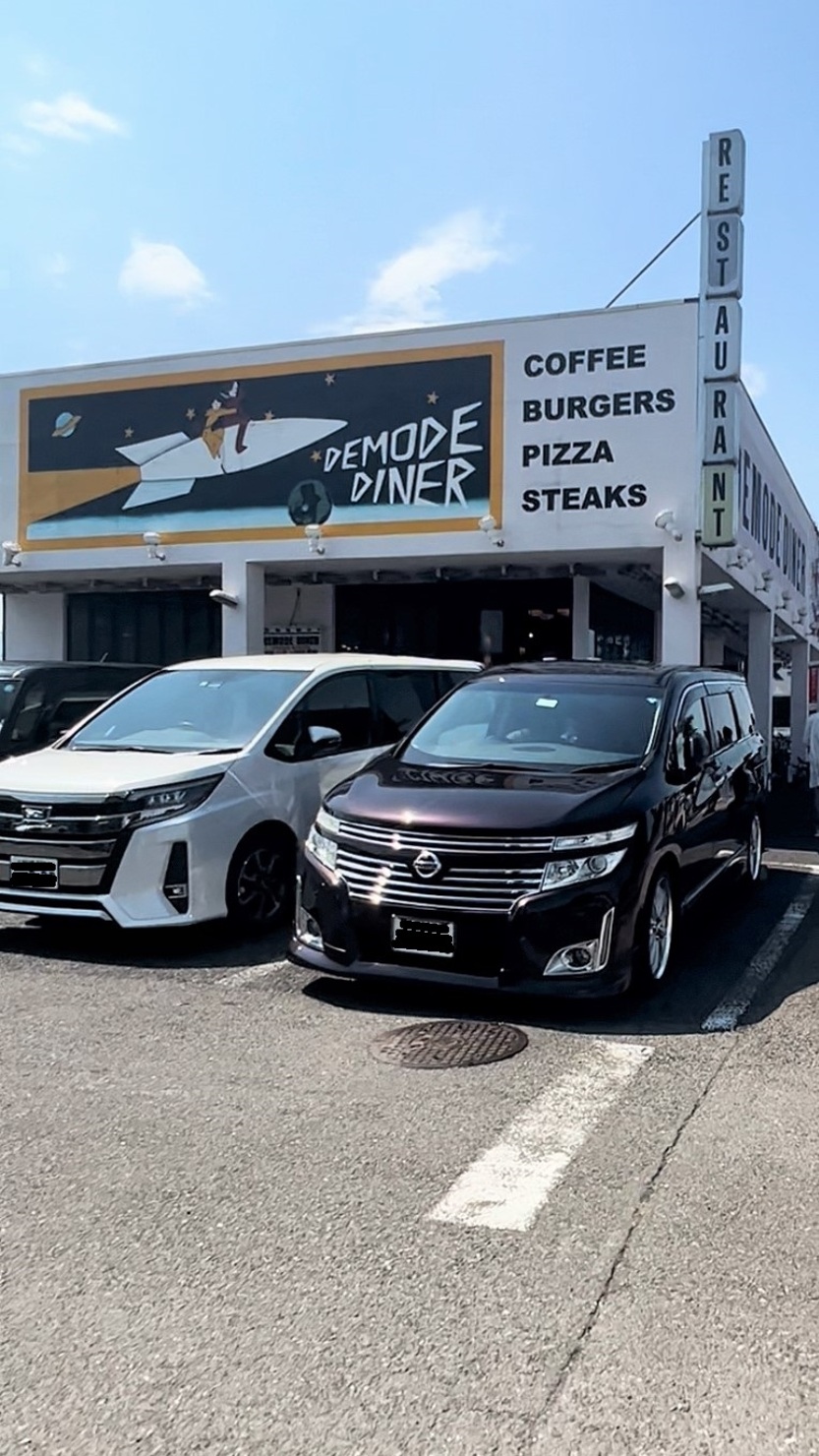 デモデダイナー福生店の外観　© 愛莉