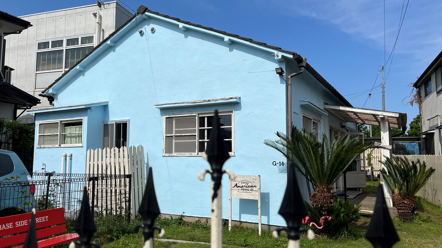 アメリカンハウス（米軍ハウス）の外観　　© 愛莉