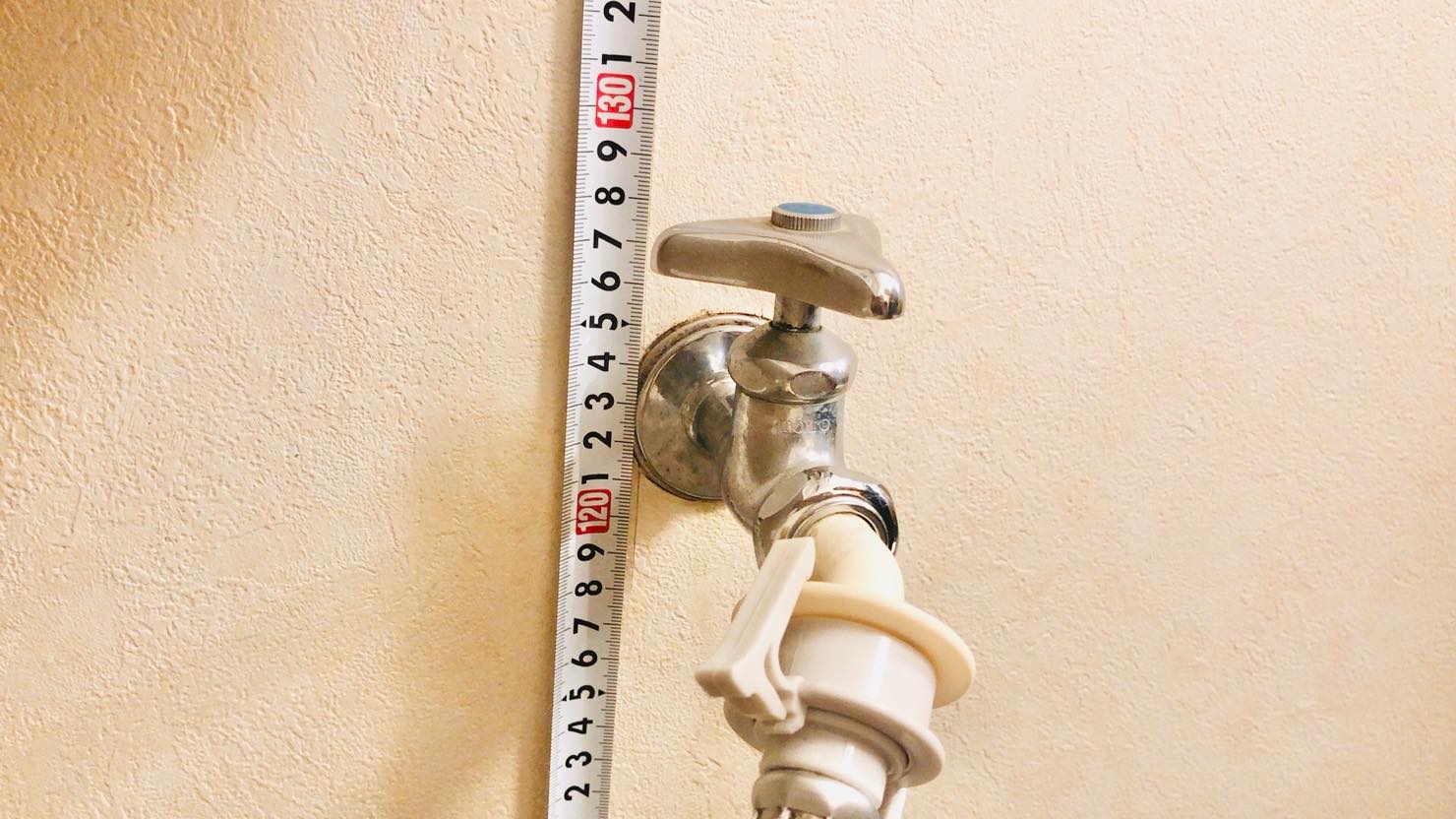 蛇口の高さを計測