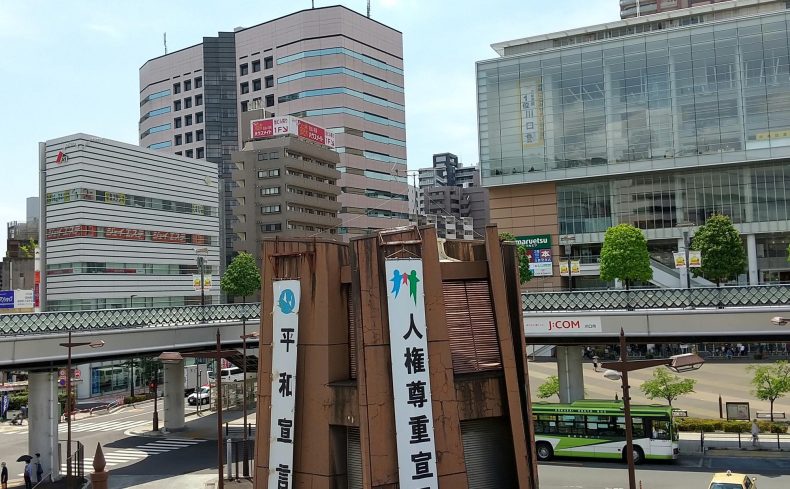 埼玉県「川口駅」周辺は住みやすい！都心への通勤も快適、テレワーク施設も充実した街の住み心地をお伝え