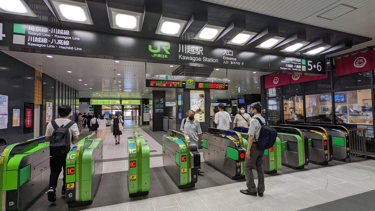 JR　川越駅改札