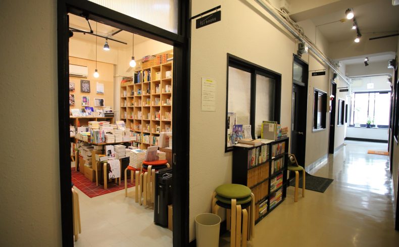 大阪・本町の魅力は？「toi books」の店主 磯上竜也さんと考える ～書店のある街で暮らそう～