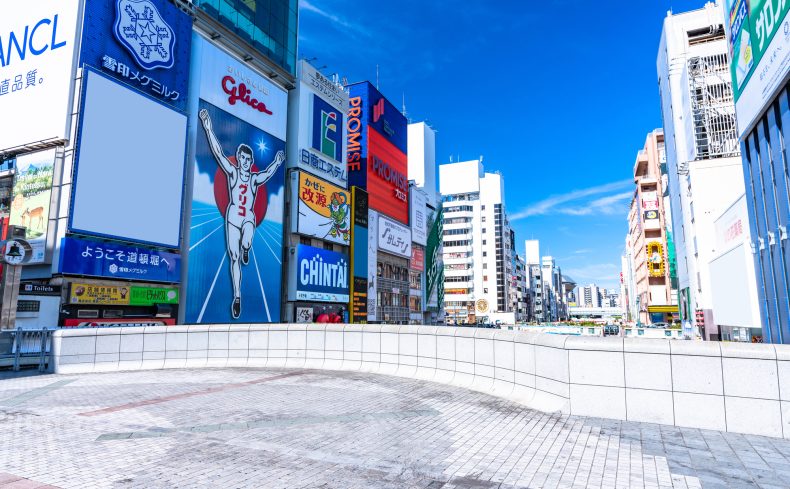 【特集】大阪にファミリーで住むならどこがいい？おすすめエリアや子育て支援制度をご紹介